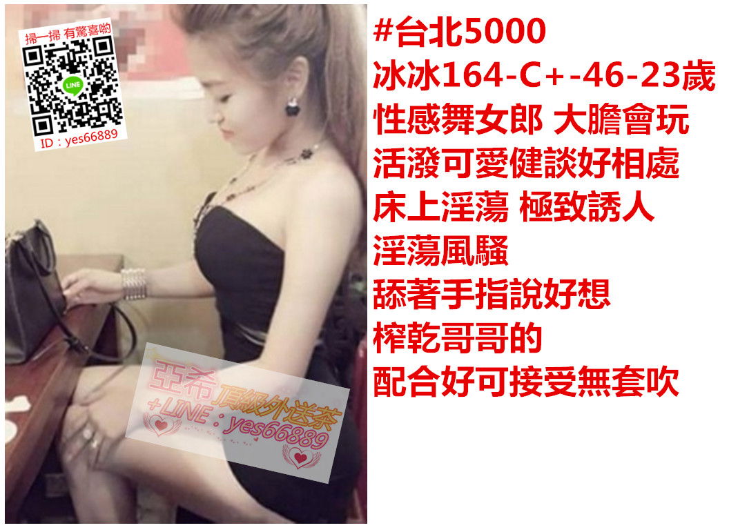 messageImage_1536561313857.jpg