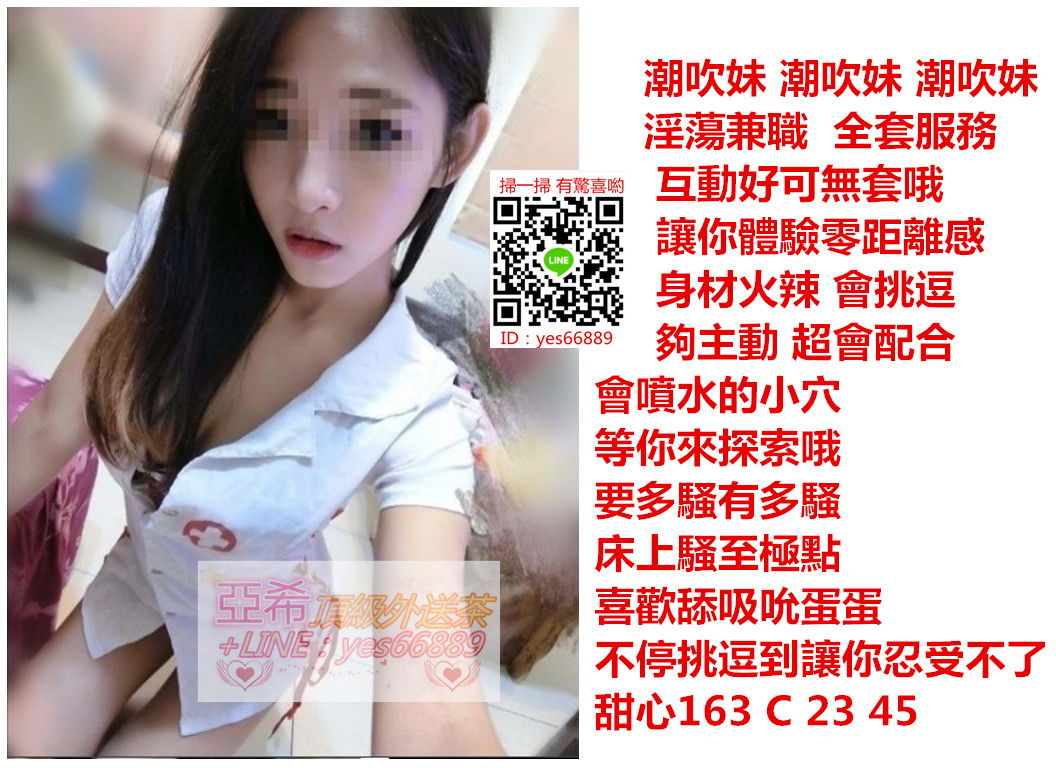 messageImage_1536561546323.jpg