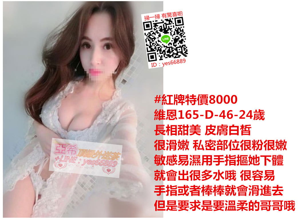 維恩-1.jpg