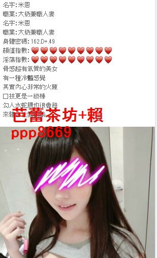 LINE_P20180907_224343908.jpg