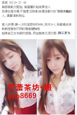 LINE_P20180907_224343908.jpg