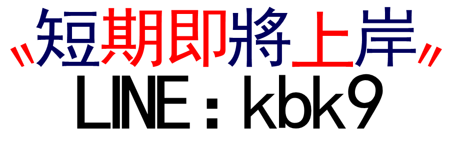 XPK[STQV]21XJQWBRTQ8XAG_副本.gif