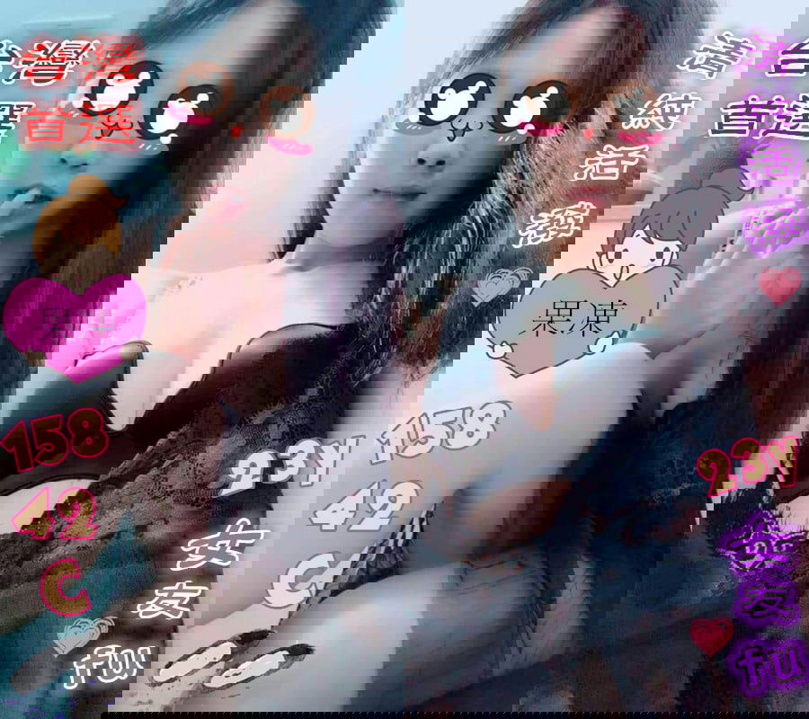 果凍.jpg