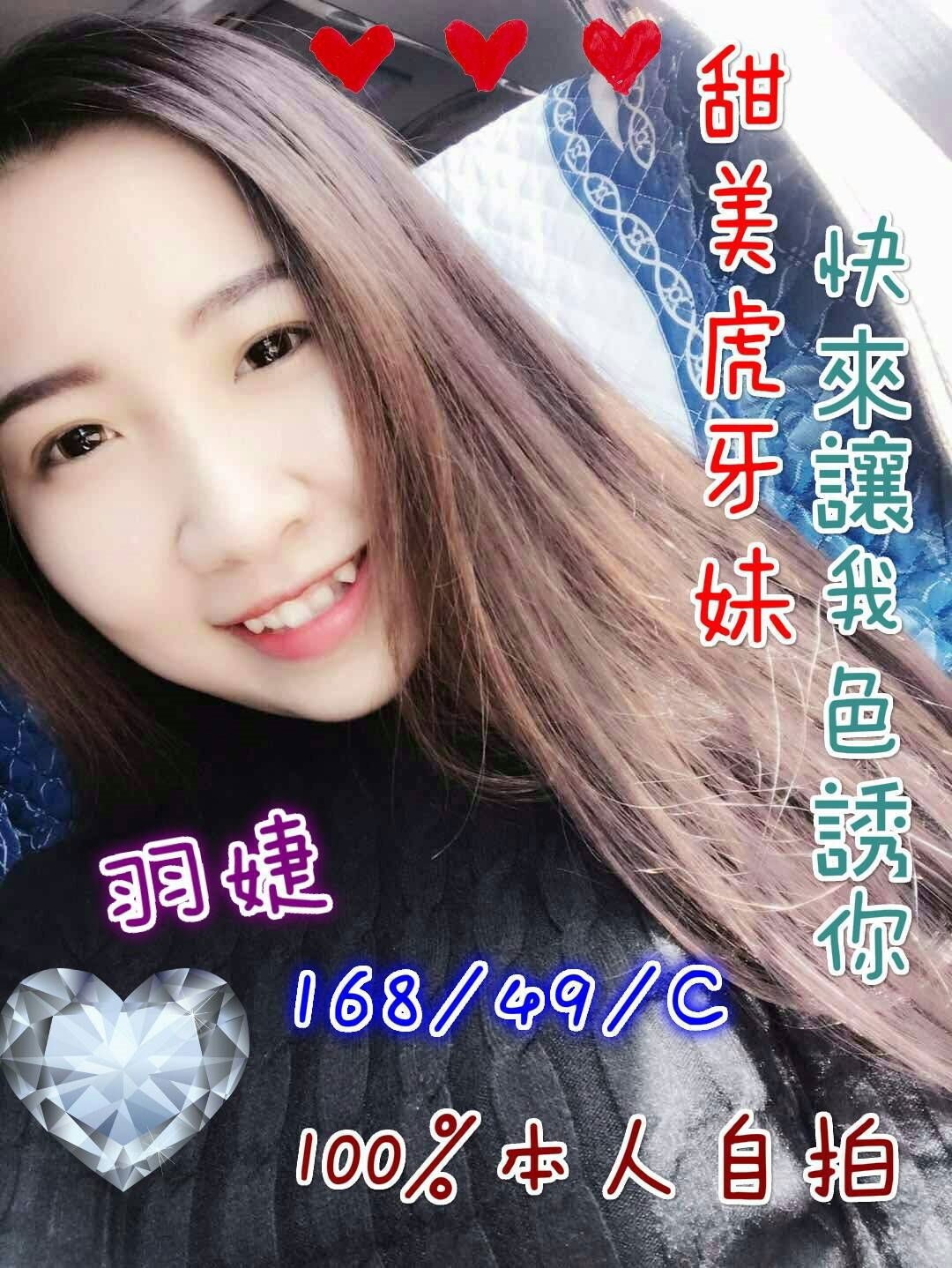21-羽婕北區越南-2.jpg