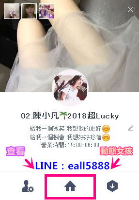 阿裡旺旺圖片20180815015904.jpg