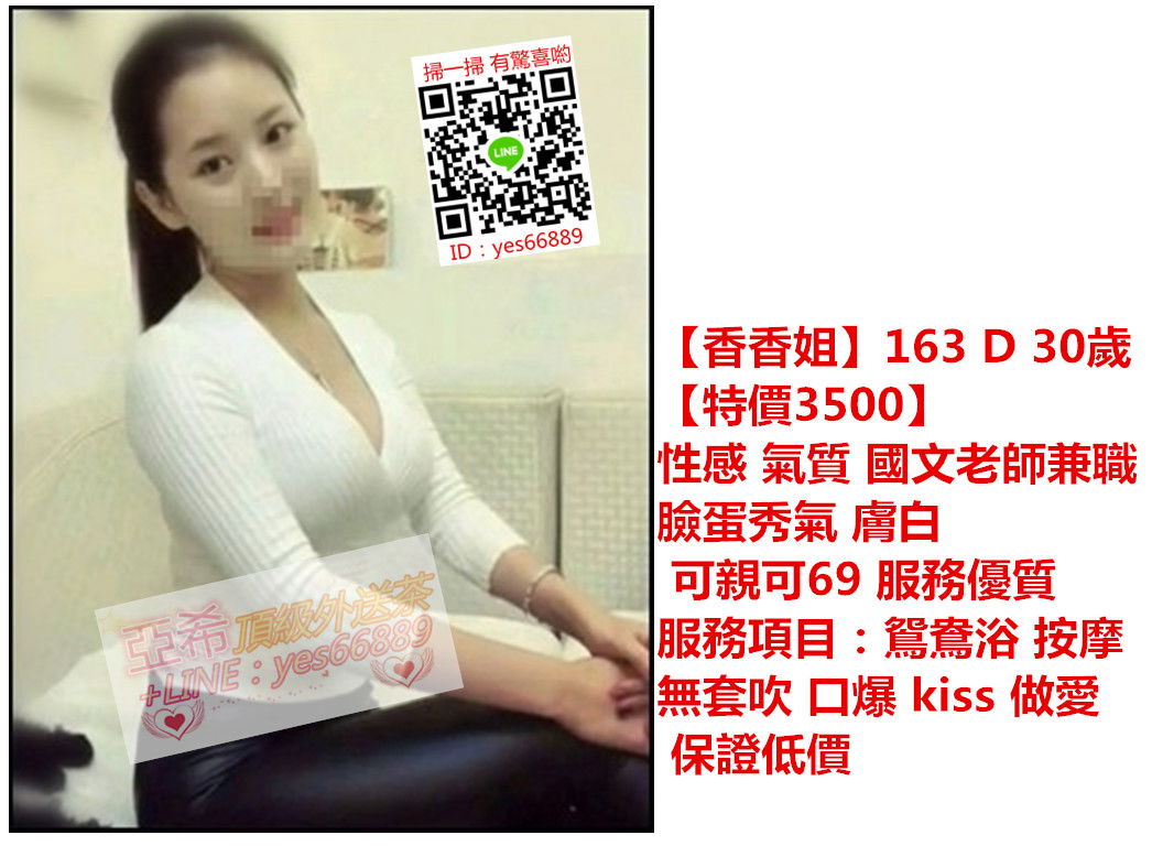 messageImage_1536911106605.jpg