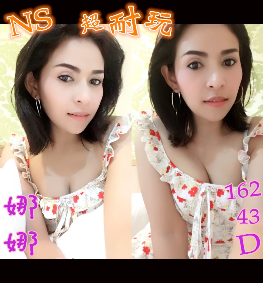 娜娜 (2)_副本.jpg