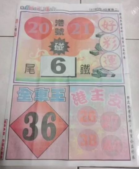 06.JPG