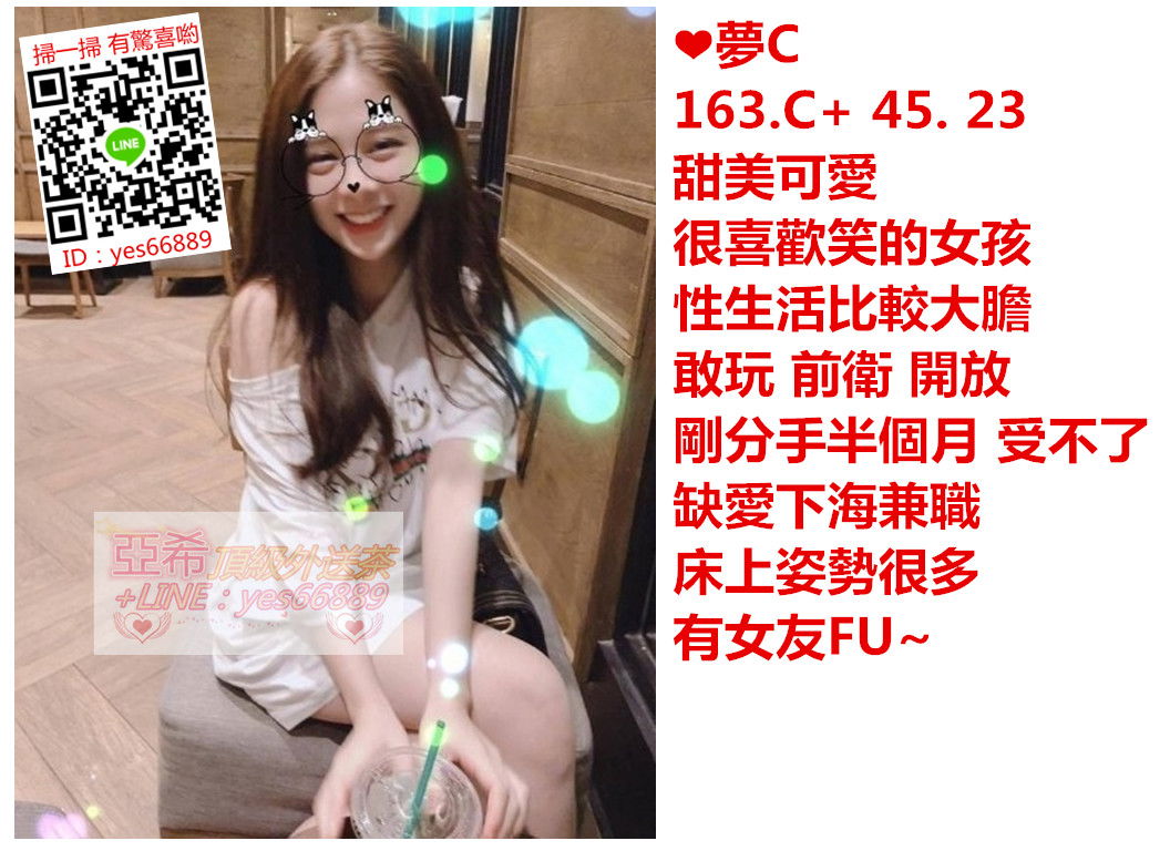 messageImage_1537171412260.jpg