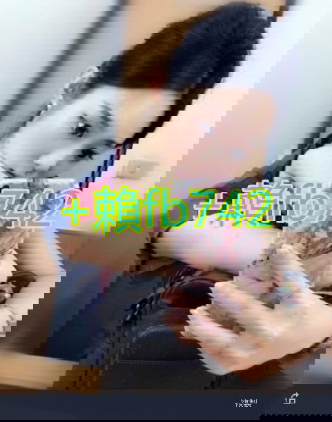 messageImage_1532672335619.jpg