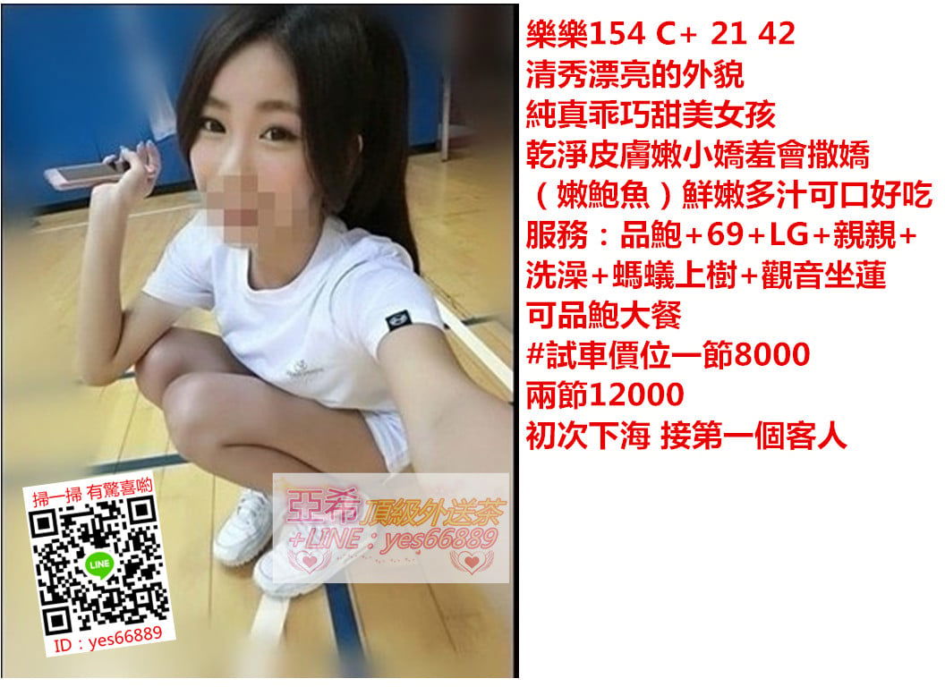 messageImage_1537783902971.jpg