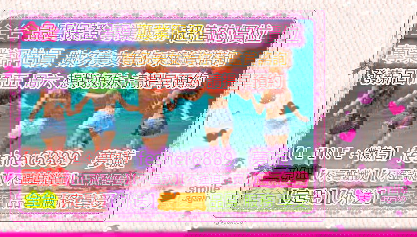 廣告詞【２】.jpg