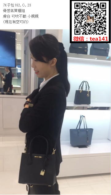 WeChat截圖_20180912034122.png