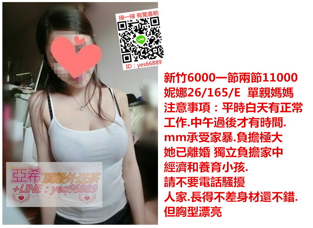 messageImage_1538040190032.jpg