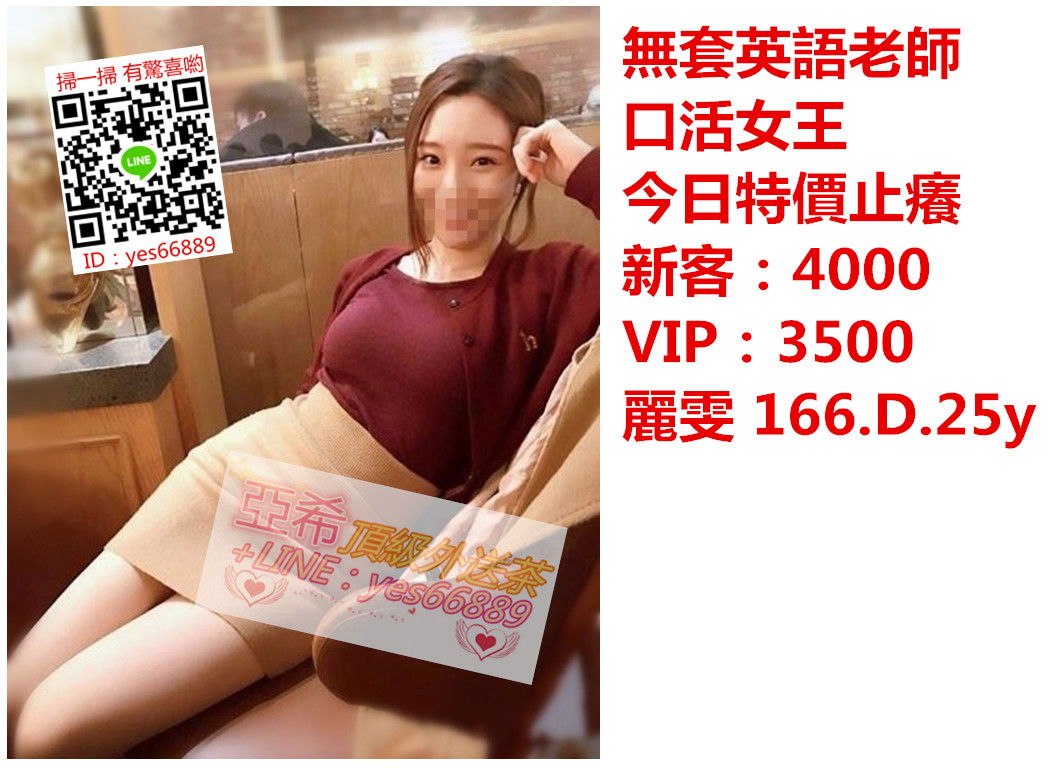 messageImage_1538204017275.jpg