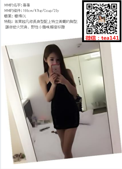 WeChat截圖_20180927195827.png