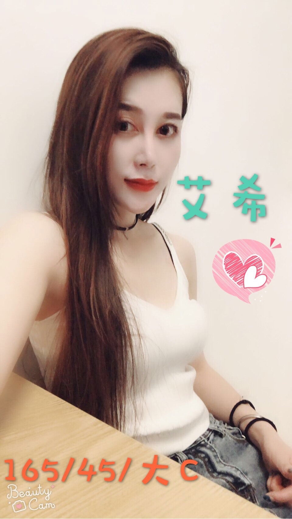 27-艾希-北區港澳-2.jpg