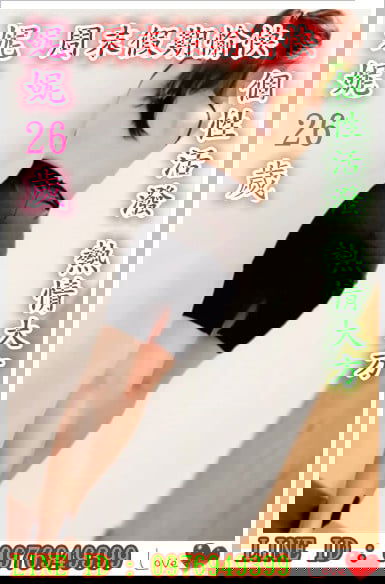 周末快樂.jpg