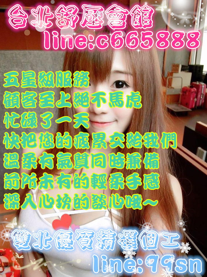 c665888x99sn.jpg