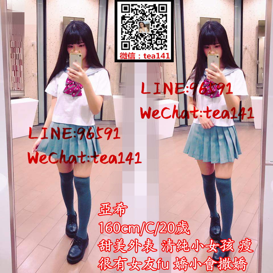 亞希台中.jpg