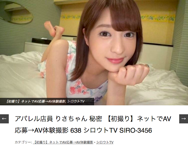 スクリーンショット-2018-05-22-8.58.57.png