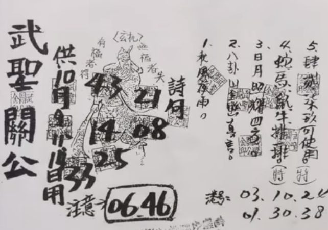 123.PNG