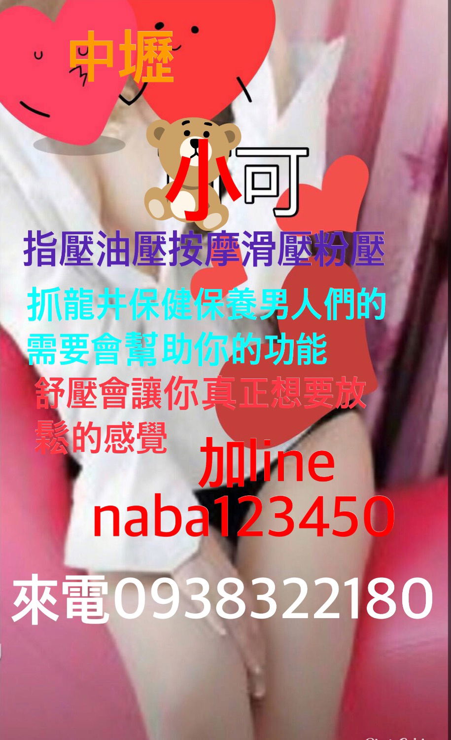 B7A8FBEE-1F90-4D19-AAB4-AF9ADE5E6AEE.jpeg