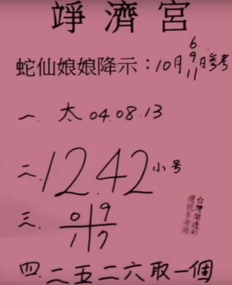 003.PNG