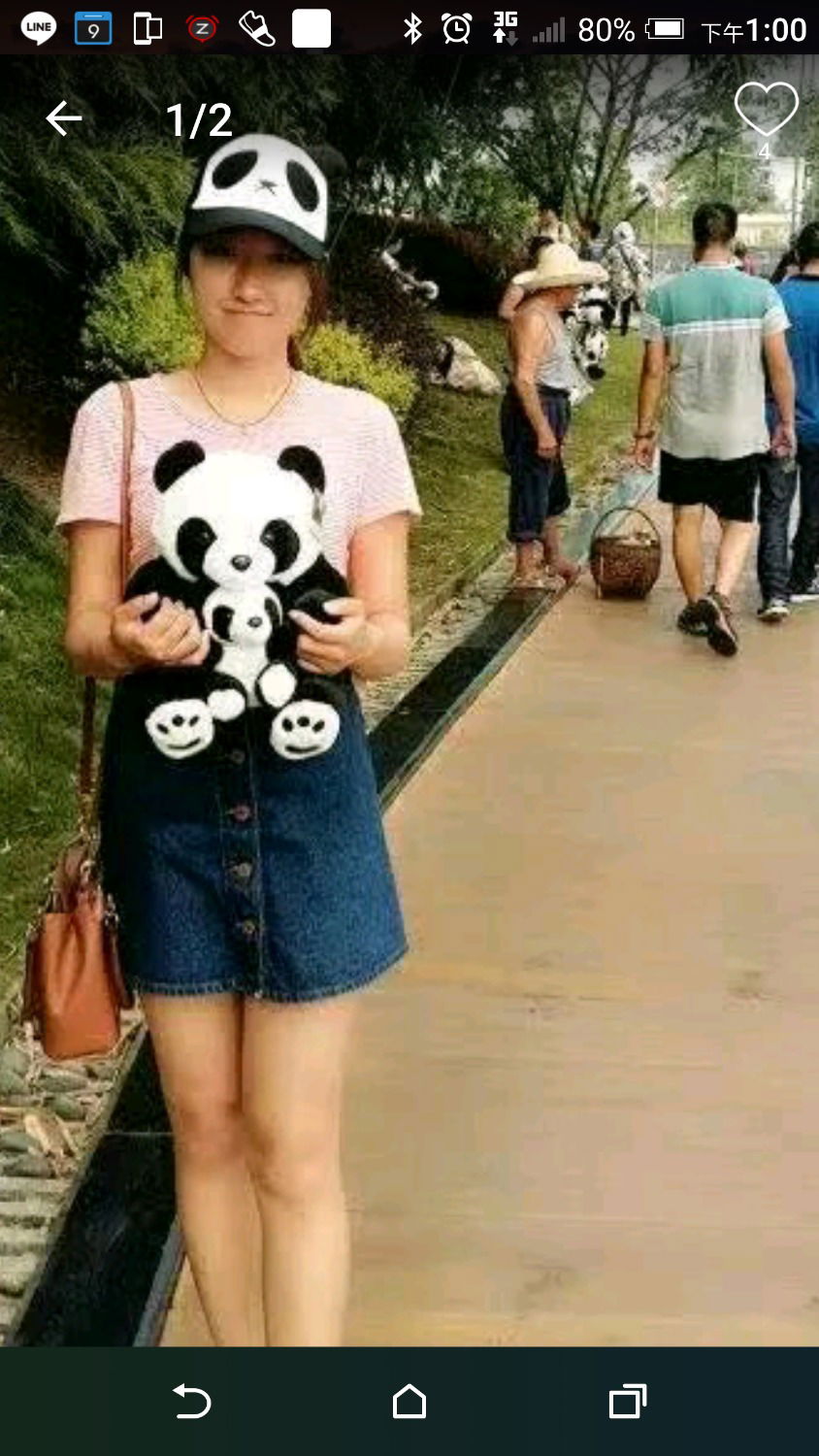 1536915505361.jpg