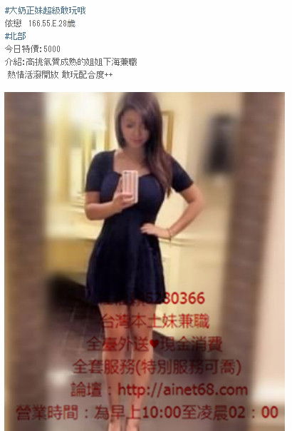 1539181730899.jpg