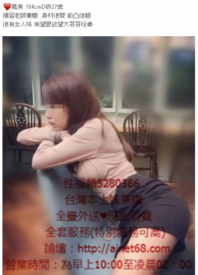 1539181772221.jpg
