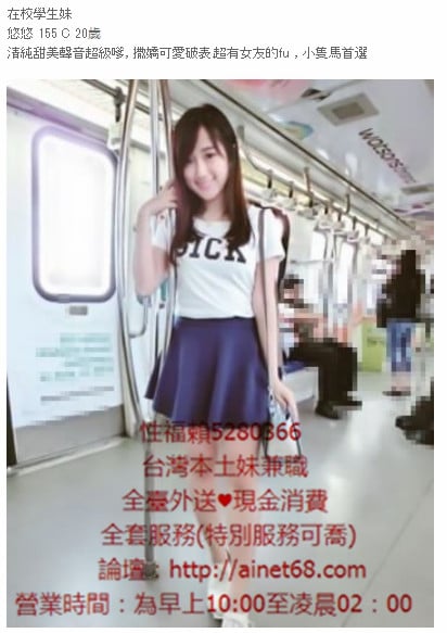 1539181809150.jpg
