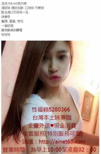 1539181825230.jpg