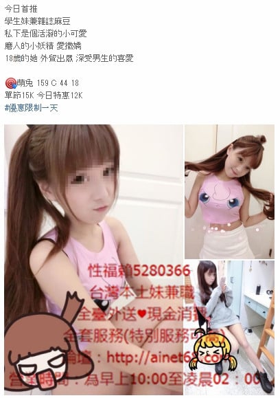 1539181891809.jpg