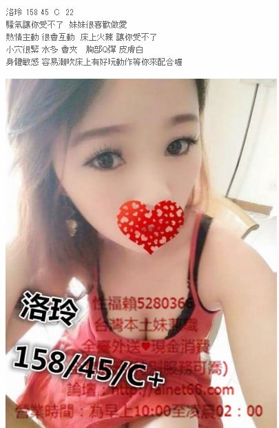 1539181918119.jpg