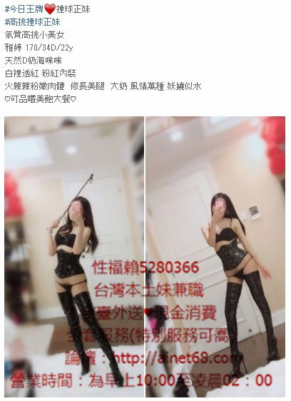 1539182146951.jpg