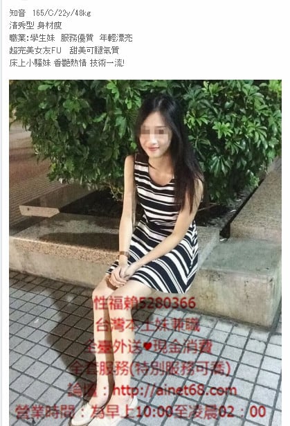 1539182618904.jpg