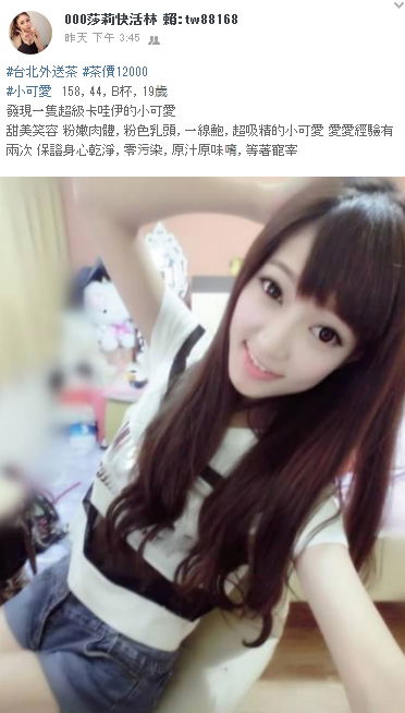 小可愛.jpg