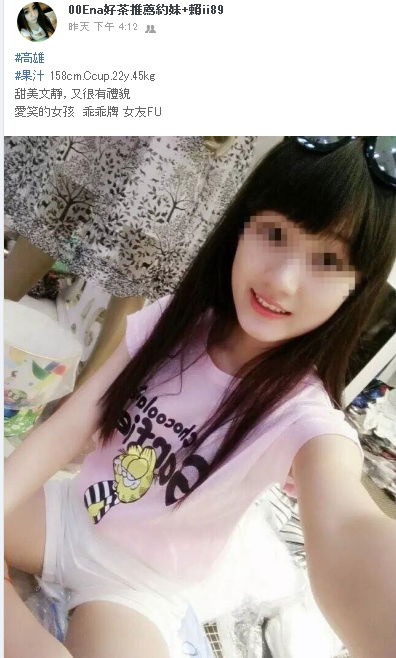 搜狗截图20180909224532.jpg