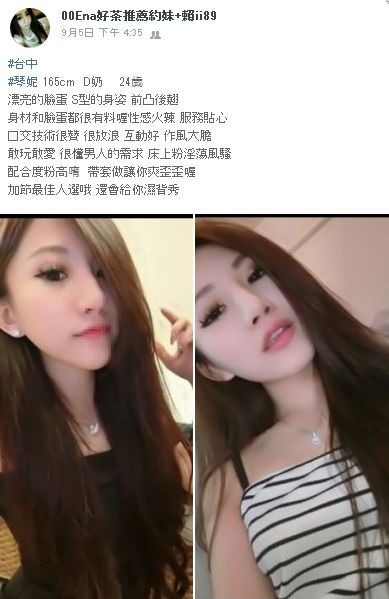 搜狗截图20180909224910.jpg