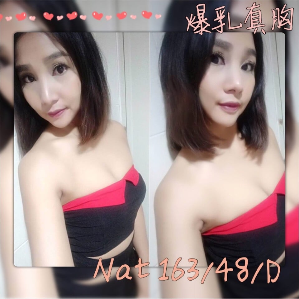 000自NAT.jpg