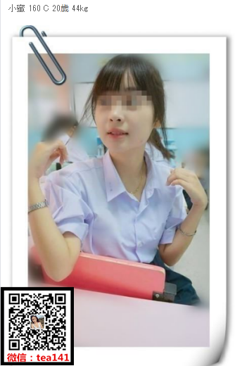 WeChat截圖_20181005231519.png