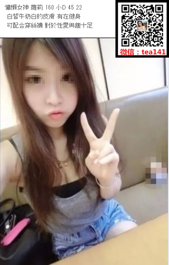 WeChat截圖_20181005232104.png