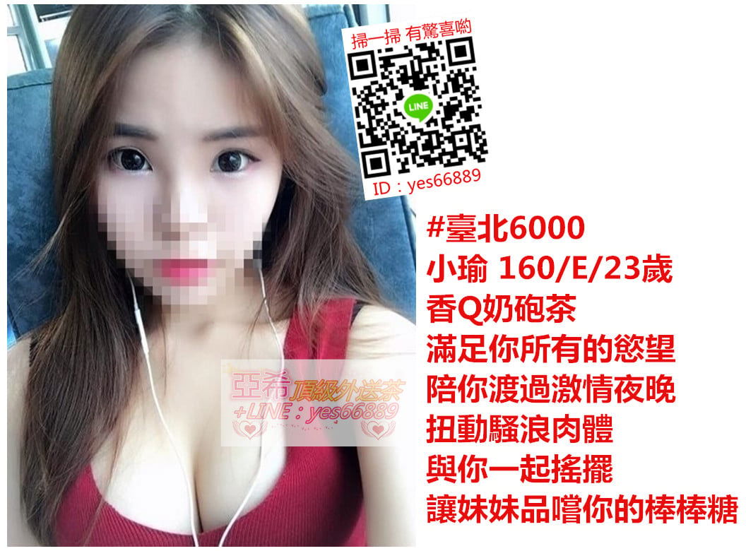messageImage_1539315381611.jpg