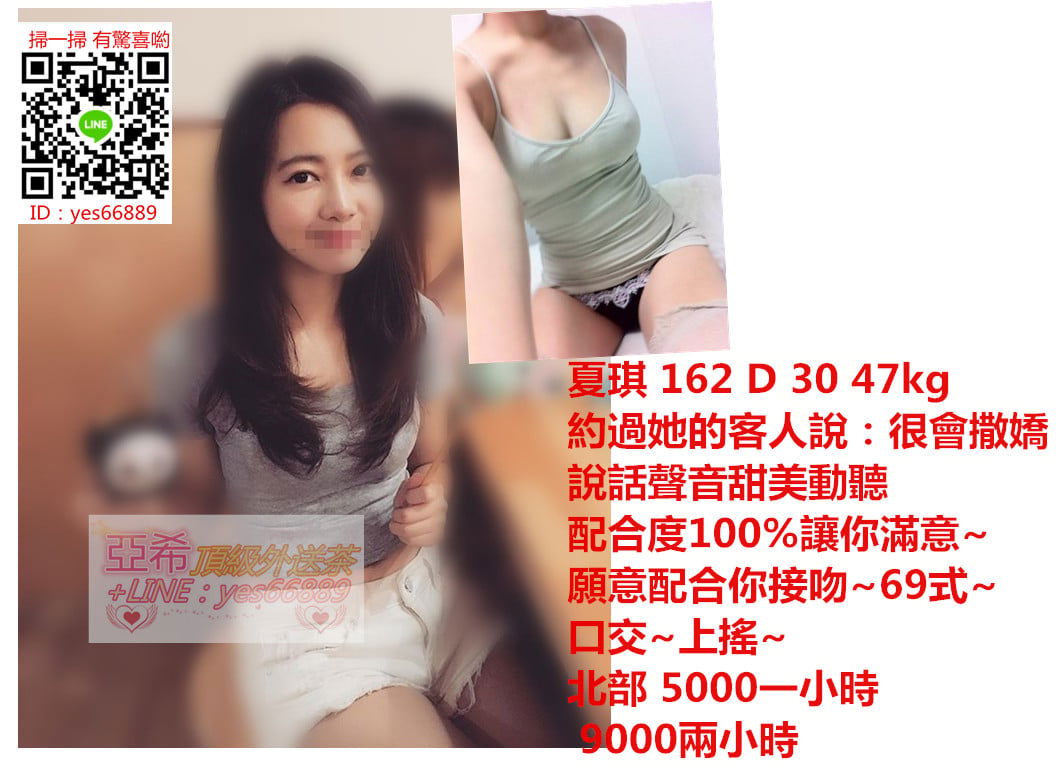 messageImage_1539246155534.jpg