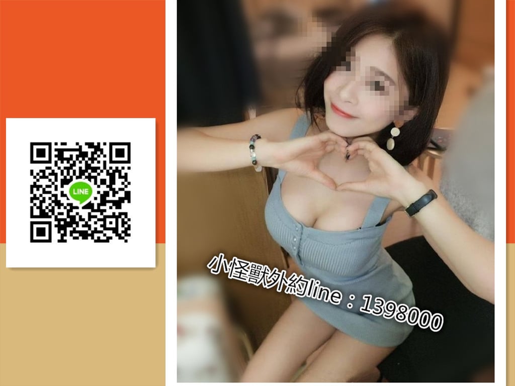 messageImage_1539499095855_副本.jpg