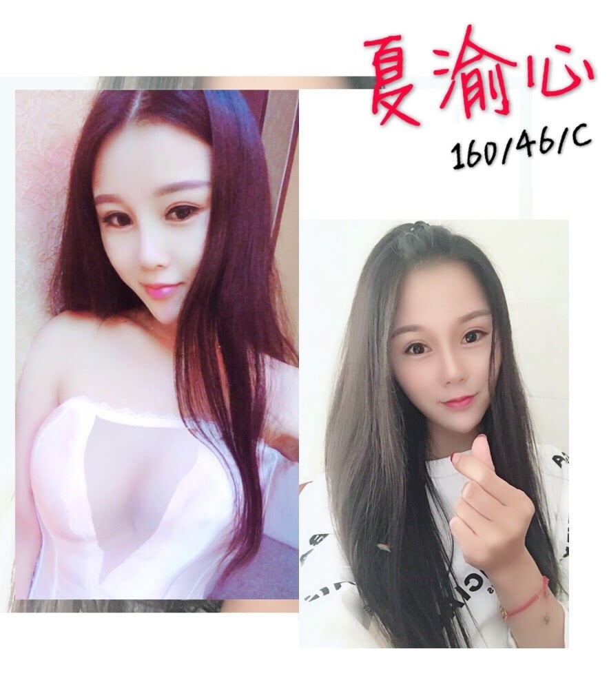 夏瑜心.jpg