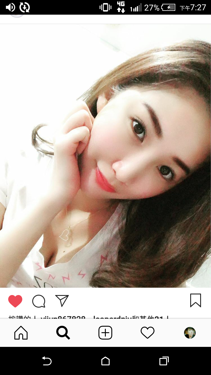 Screenshot_2018-10-14-19-27-04.png