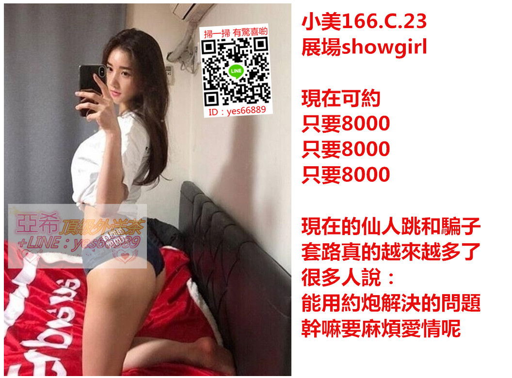 messageImage_1539662647758.jpg