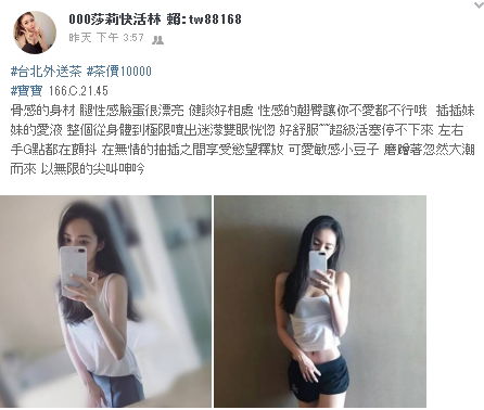 寶寶.jpg